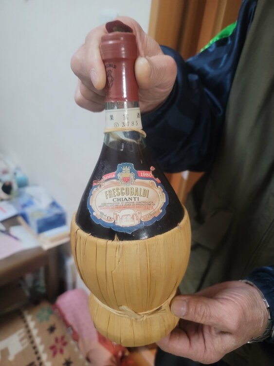 ワイン ワイン(その他) （お酒）の商品画像 - 査定依頼日：2025年12月28日 - 最高査定価格：10円