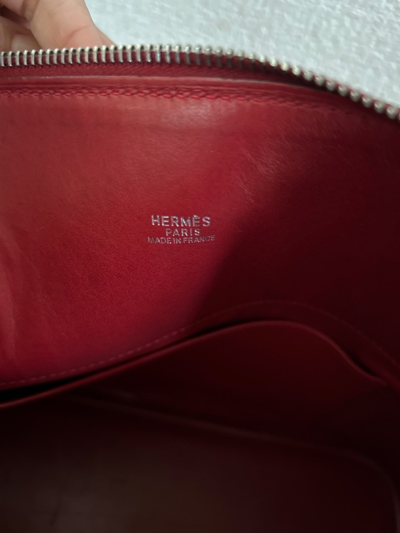 エルメス ボリード （ブランドバッグ）の商品画像 - 査定依頼日：2025年8月19日 - 最高査定価格：600,000円