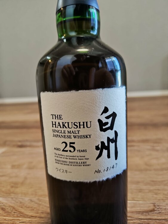 白州25年（お酒）の商品画像 - 査定依頼日：2026年8月2日 - 最高査定価格：430,000円