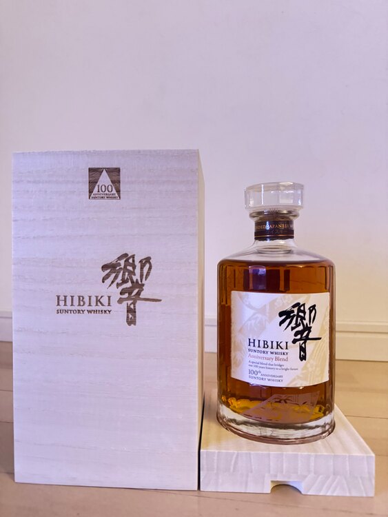 サントリー響100周年2025（お酒）の商品画像 - 査定依頼日：2025年3月31日 - 最高査定価格：60,000円