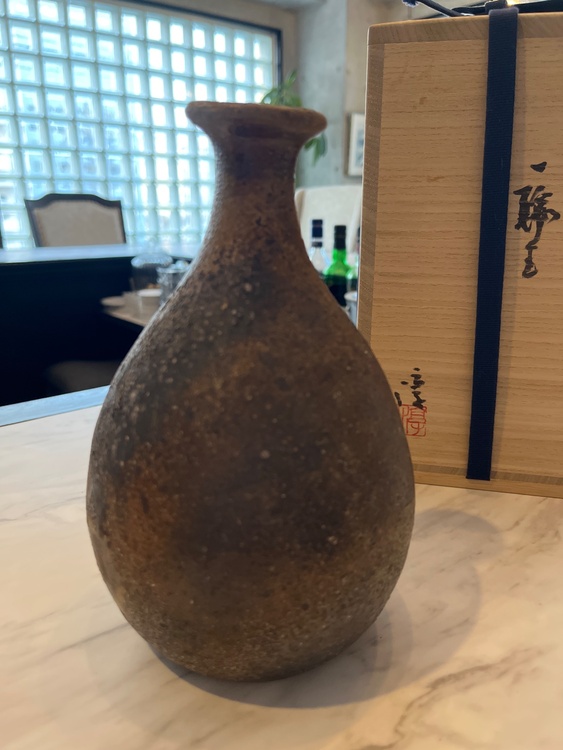 備前焼人間国宝　伊勢崎淳の花瓶（美術品・骨董品）の商品画像 - 査定依頼日：2026年3月24日 - 最高査定価格：30,000円