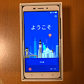 ZenFone 3 Laser (ZC551KL）SIMフリー（スマホ）の商品画像 - 査定依頼日：2019年10月6日 - 最高査定価格：4,000円