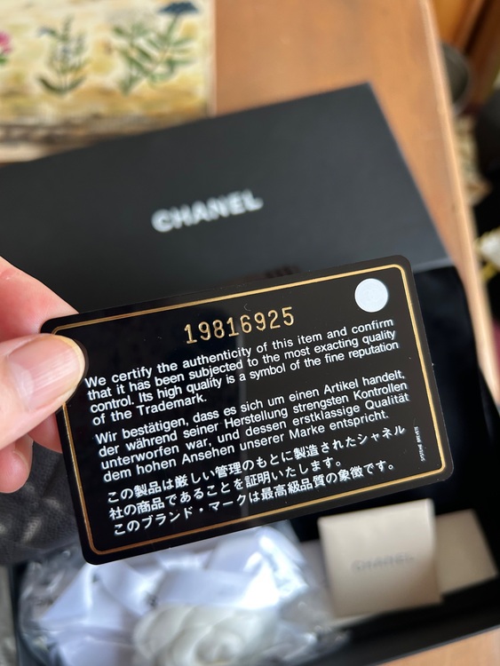 シャネル ボーイシャネル （ブランドバッグ）の商品画像 - 査定依頼日：2025年6月20日 - 最高査定価格：80,000円