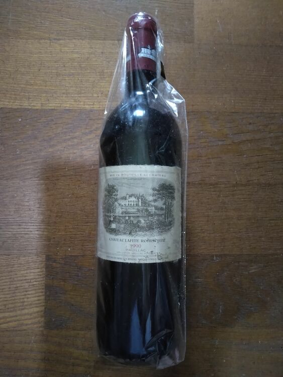 ワイン シャトーラフィットロートシルト （お酒）の商品画像 - 査定依頼日：2025年7月18日 - 最高査定価格：71,000円