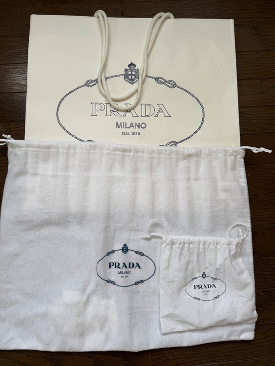 プラダ（ブランドバッグ）の商品画像 - 査定依頼日：2026年8月19日 - 最高査定価格：150,000円