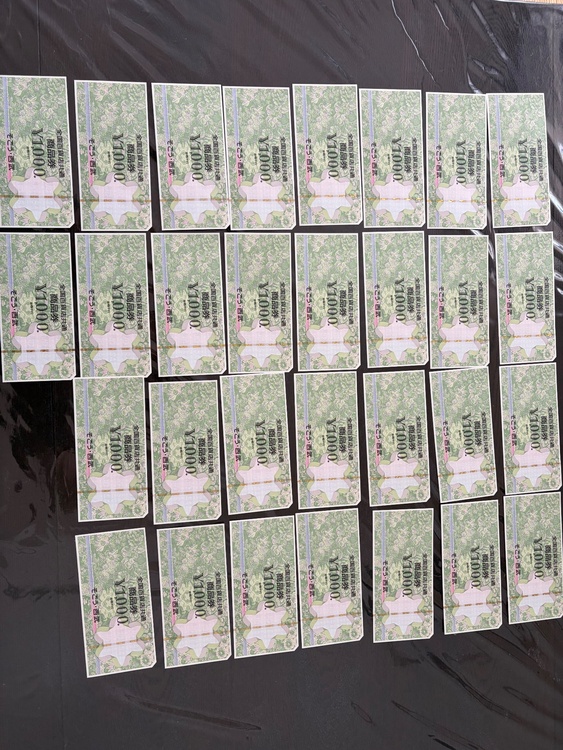 全国百貨店共通商品券（チケット・金券）の商品画像 - 査定依頼日：2026年7月31日