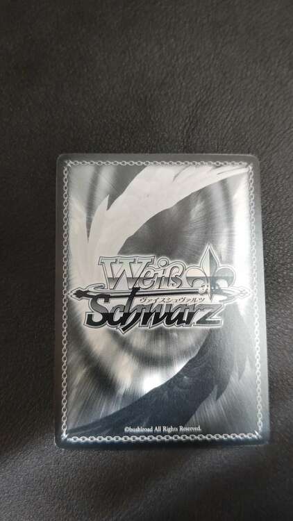 ヴァイスシュバルツ　BD/W73-056SPa "重なる音楽"（トレカ）の商品画像 - 査定依頼日：2024年2月9日