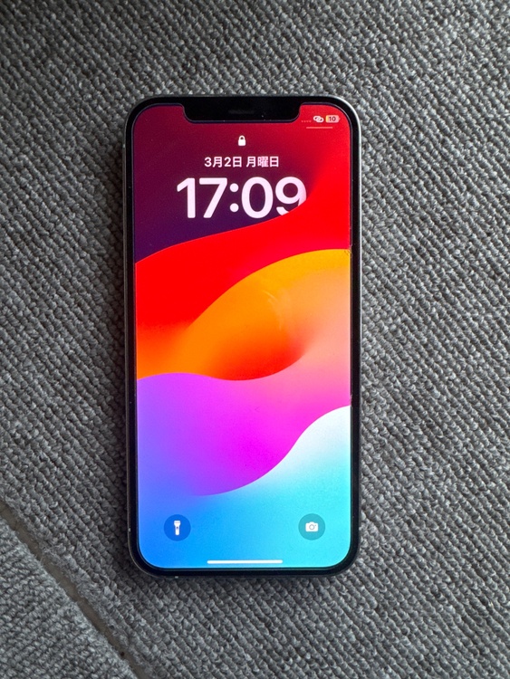 iPhone 12pro（スマホ）の商品画像 - 査定依頼日：2026年3月2日 - 最高査定価格：28,000円