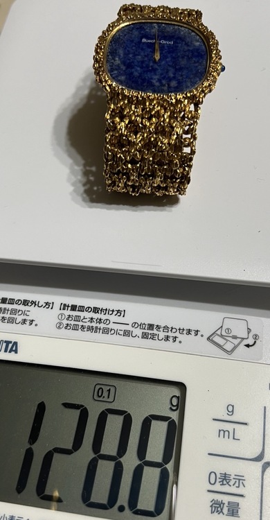 Bueche-Girod（高級時計）の商品画像 - 査定依頼日：2026年5月21日 - 最高査定価格：2,000,000円