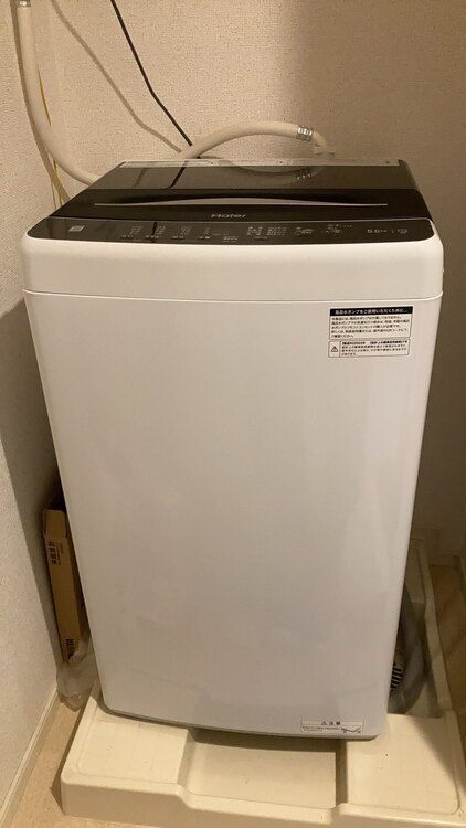 洗濯機　ハイアール　JW U55A（家電）の商品画像 - 査定依頼日：2025年2月3日 - 最高査定価格：1,000円