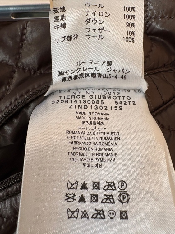 TIERCE GIUBBOTTO（古着・ファッション）の商品画像 - 査定依頼日：2025年12月27日 - 最高査定価格：35,000円