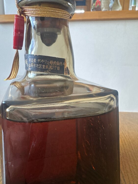 ウイスキー ウイスキー(その他) （お酒）の商品画像 - 査定依頼日：2025年5月5日 - 最高査定価格：1,200円