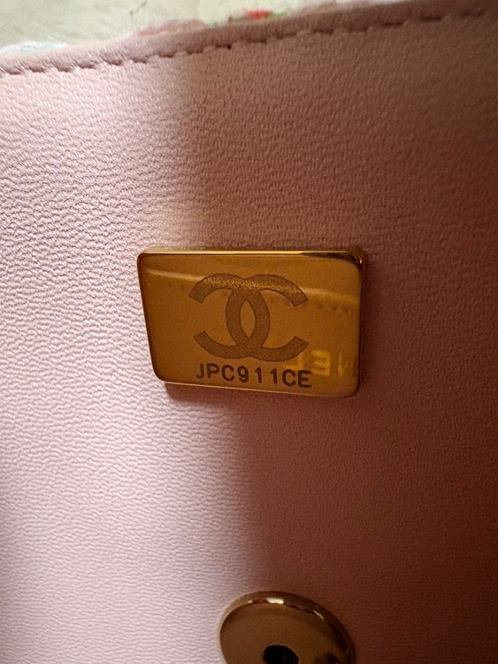 シャネル マトラッセ （ブランドバッグ）の商品画像 - 査定依頼日：2026年2月25日 - 最高査定価格：520,000円