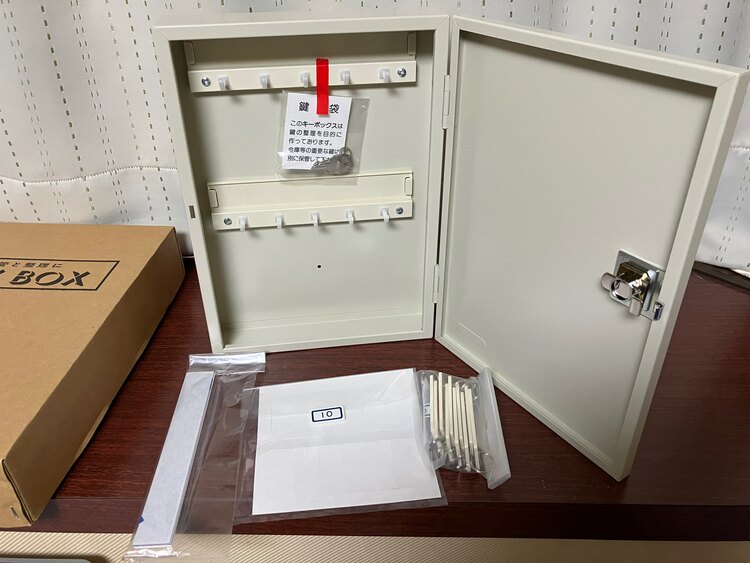 鍵整理箱　Fi-10（電動工具・農機具・業務用機械）の商品画像 - 査定依頼日：2025年3月2日