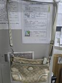 その他 コーチ （ブランドバッグ）の商品画像 - 査定依頼日：2025年9月23日 - 最高査定価格：1,500円