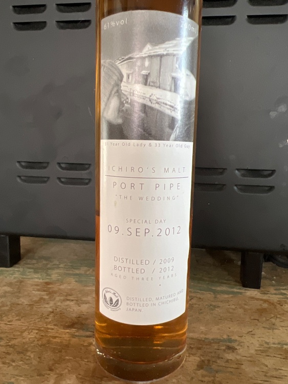 イチローズモルト（お酒）の商品画像 - 査定依頼日：2026年4月6日 - 最高査定価格：10,000円