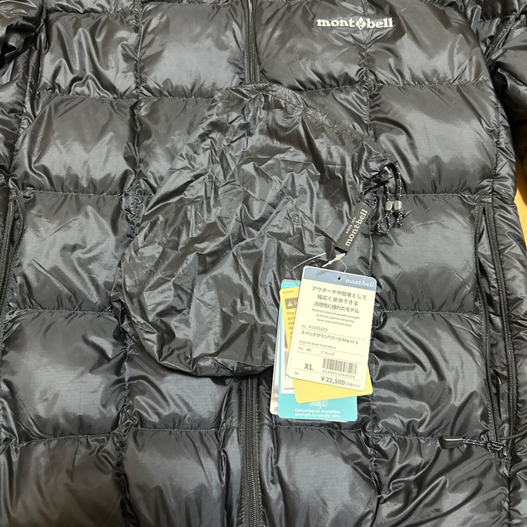 その他 その他 （ブランドバッグ）の商品画像 - 査定依頼日：2026年1月27日 - 最高査定価格：8,000円