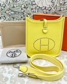 エブリンtpm（ブランドバッグ）の商品画像 - 査定依頼日：2026年2月20日 - 最高査定価格：300,000円