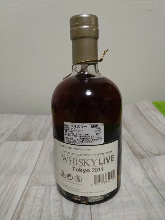 グレンガッサ1986（お酒）の商品画像 - 査定依頼日：2025年11月1日 - 最高査定価格：60,000円