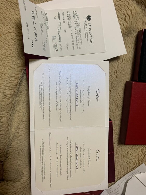 カルティエ その他 •カルティWE60085G （高級時計）の商品画像 - 査定依頼日：2025年4月13日 - 最高査定価格：1,550,000円