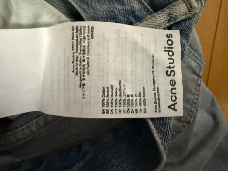 penicillin 2021（古着・ファッション）の商品画像 - 査定依頼日：2025年10月26日 - 最高査定価格：100,000円