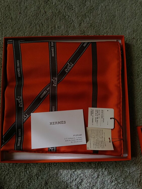 エルメス エルメス(その他) （ブランドバッグ）の商品画像 - 査定依頼日：2026年2月24日 - 最高査定価格：30,000円