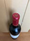 ワイン シャトールパン （お酒）の商品画像 - 査定依頼日：2025年1月24日 - 最高査定価格：280,000円