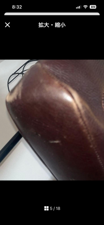 ルイヴィトン ルイヴィトン(その他) （ブランドバッグ）の商品画像 - 査定依頼日：2026年4月10日 - 最高査定価格：15,000円