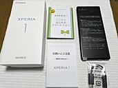 SoftBank　Xperia 1 （スマホ）の商品画像 - 査定依頼日：2020年1月11日 - 最高査定価格：52,000円