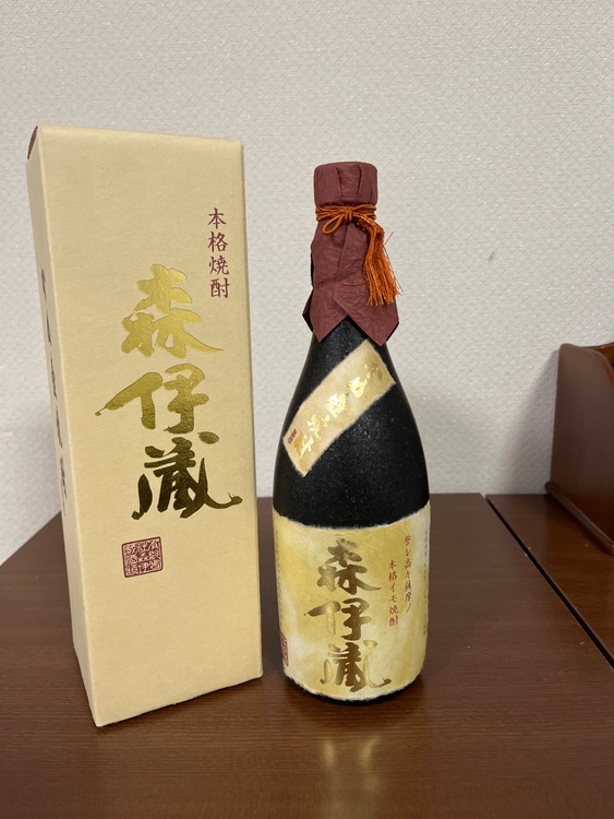 森伊蔵（お酒）の商品画像 - 査定依頼日：2026年3月22日 - 最高査定価格：160,000円