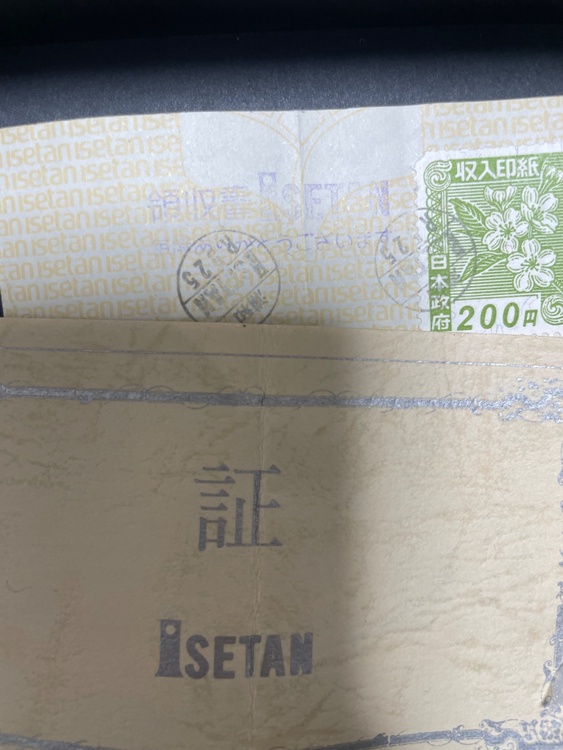 エリザベスコインネックレス（金・貴金属）の商品画像 - 査定依頼日：2026年1月11日 - 最高査定価格：270,000円