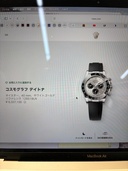 デイトナ　ホワイトゴールドオイスターフレックス（高級時計）の商品画像 - 最高査定価格：8,650,000円