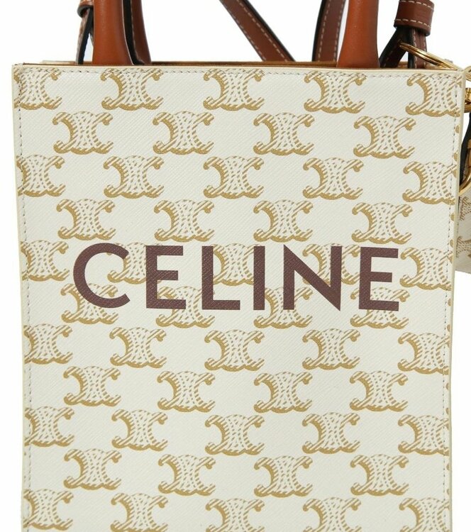 セリーヌ  （ブランドバッグ）の商品画像 - 査定依頼日：2025年12月25日 - 最高査定価格：85,000円