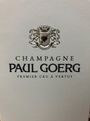 シャンパン シャンパン(その他) （お酒）の商品画像 - 査定依頼日：2026年2月9日 - 最高査定価格：2,500円