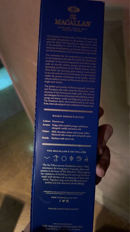 ウイスキー マッカラン （お酒）の商品画像 - 査定依頼日：2026年4月19日 - 最高査定価格：6,000円