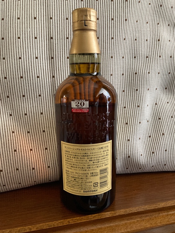 ウイスキー サントリー山崎 （お酒）の商品画像 - 査定依頼日：2026年2月28日 - 最高査定価格：19,500円