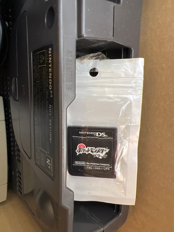 Nintendo64、ソフト類、DSソフト(ポケモンブラック)（ゲーム機本体・ゲームソフト）の商品画像 - 査定依頼日：2023年1月5日 - 最高査定価格：2,750円