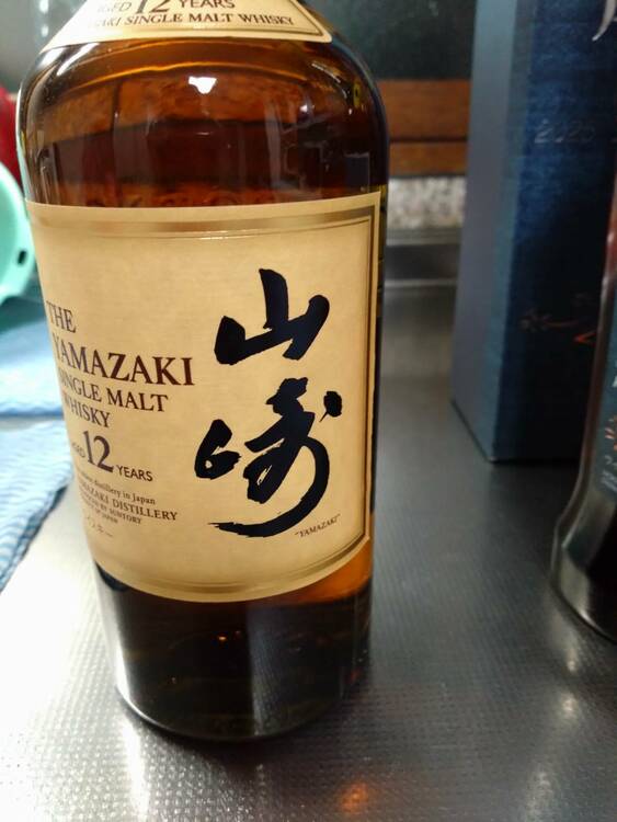 山崎12年（お酒）の商品画像 - 査定依頼日：2026年6月24日 - 最高査定価格：20,500円