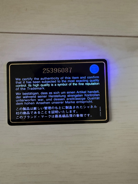 シャネル ボーイシャネル（ブランドバッグ）の商品画像 - 査定依頼日：2026年5月26日 - 最高査定価格：100,000円