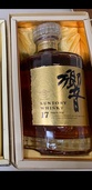 ウイスキー サントリー響（お酒）の商品画像 - 査定依頼日：2026年6月17日 - 最高査定価格：54,000円
