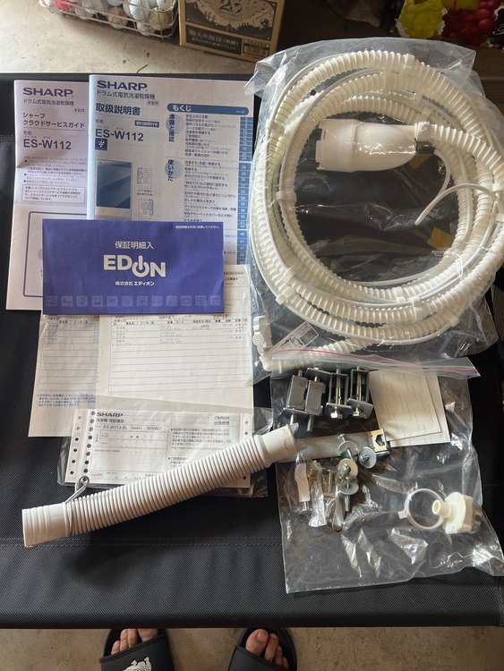 SHARP ドラム式電気洗濯乾燥機　ES-W112（家電）の商品画像 - 査定依頼日：2022年8月14日 - 最高査定価格：55,000円