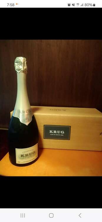 シャンパン シャンパン(その他) （お酒）の商品画像 - 査定依頼日：2025年4月21日 - 最高査定価格：130,100円