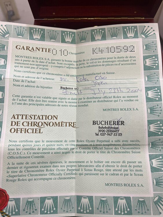 ロレックス デイトナ 116523（高級時計）の商品画像 - 査定依頼日：2025年5月19日 - 最高査定価格：2,460,000円