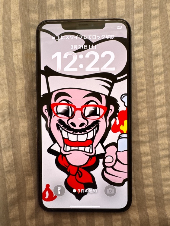 iPhone11 Pro Max 256GB SIMフリー（スマホ）の商品画像 - 査定依頼日：2026年3月21日 - 最高査定価格：27,000円