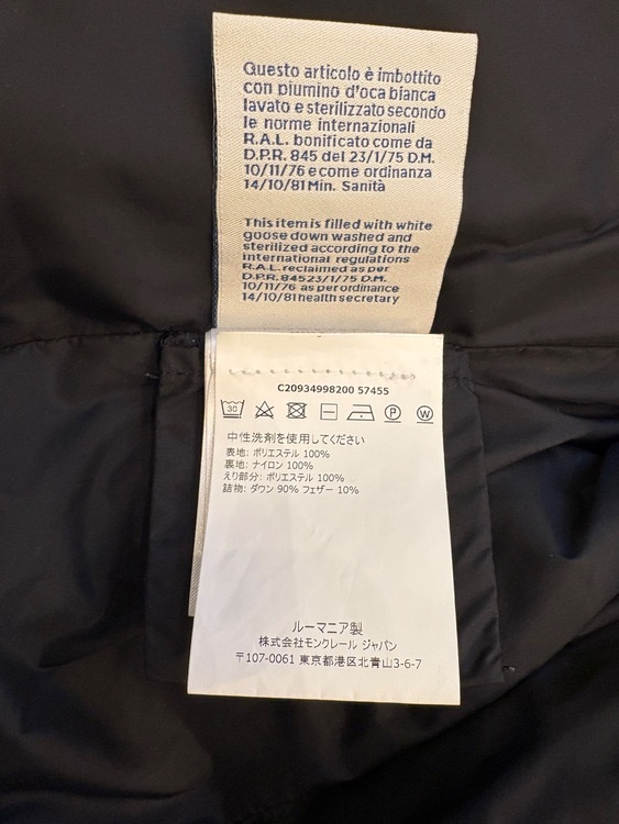 わかりません（古着・ファッション）の商品画像 - 査定依頼日：2025年11月19日 - 最高査定価格：35,000円