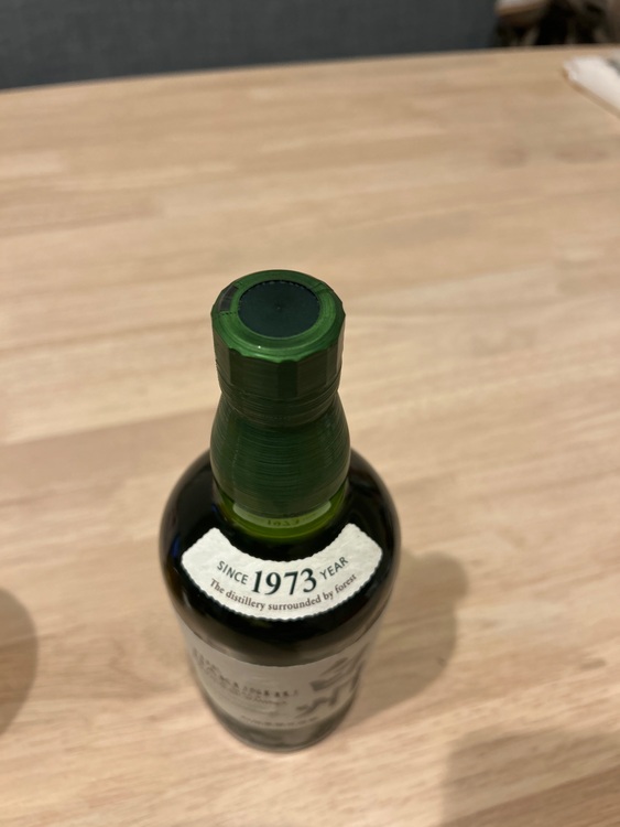 サントリー白州（お酒）の商品画像 - 査定依頼日：2025年6月3日 - 最高査定価格：8,800円