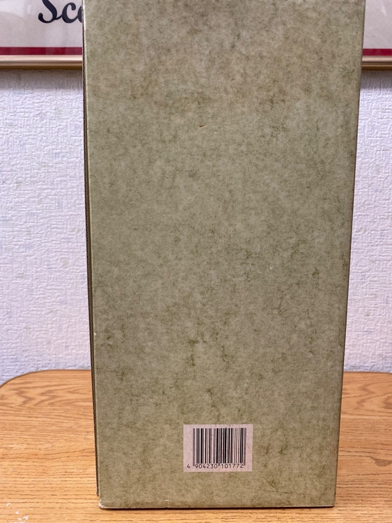 ニッカピュアモルトウイスキー北海道12年　750ml 43％（お酒）の商品画像 - 査定依頼日：2025年8月19日 - 最高査定価格：26,000円