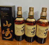 ウイスキー サントリー山崎（お酒）の商品画像 - 査定依頼日：2026年6月19日 - 最高査定価格：152,000円