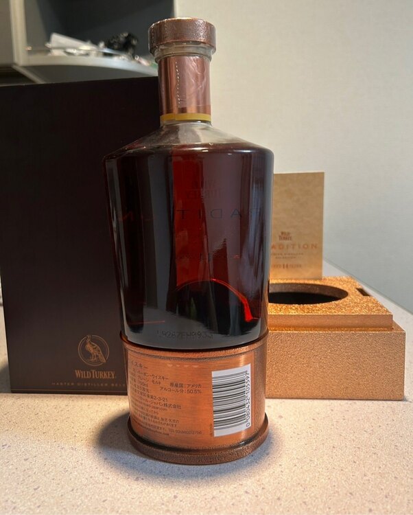 ウイスキー ワイルドターキー （お酒）の商品画像 - 査定依頼日：2025年5月8日 - 最高査定価格：140,000円
