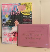 JILLSTUART マルチポーチ（コスメ・美容・健康器具）の商品画像 - 査定依頼日：2023年1月3日